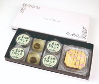 青梅ゼリー(6個入)＆梅ばーもん 130g セット