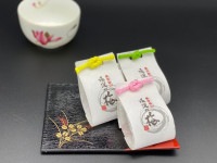 【紀州産南高梅】極選の梅 3粒【お試しサイズ】