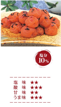 紀州産 かつお小梅 500g｜香り豊かな本かつお節としその風味が食欲をそそる｜紀の里食品