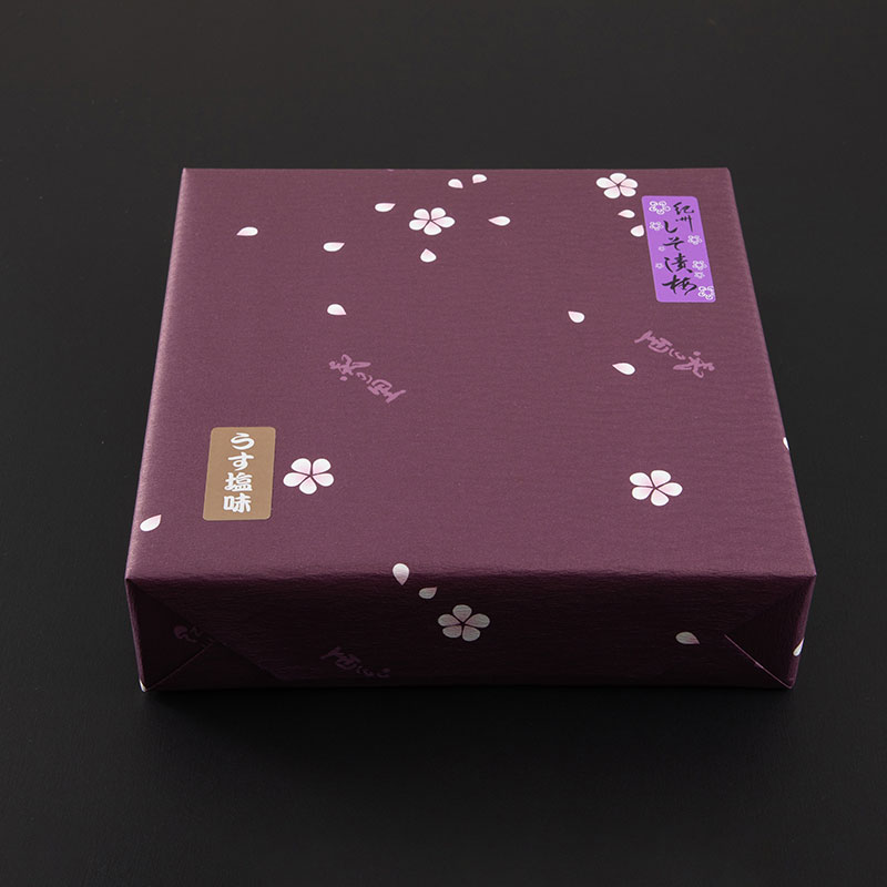 紀州南高梅 うす塩しそ漬梅　450ｇ｜減塩仕立てのまろやか紫蘇梅干し【紀の里食品】