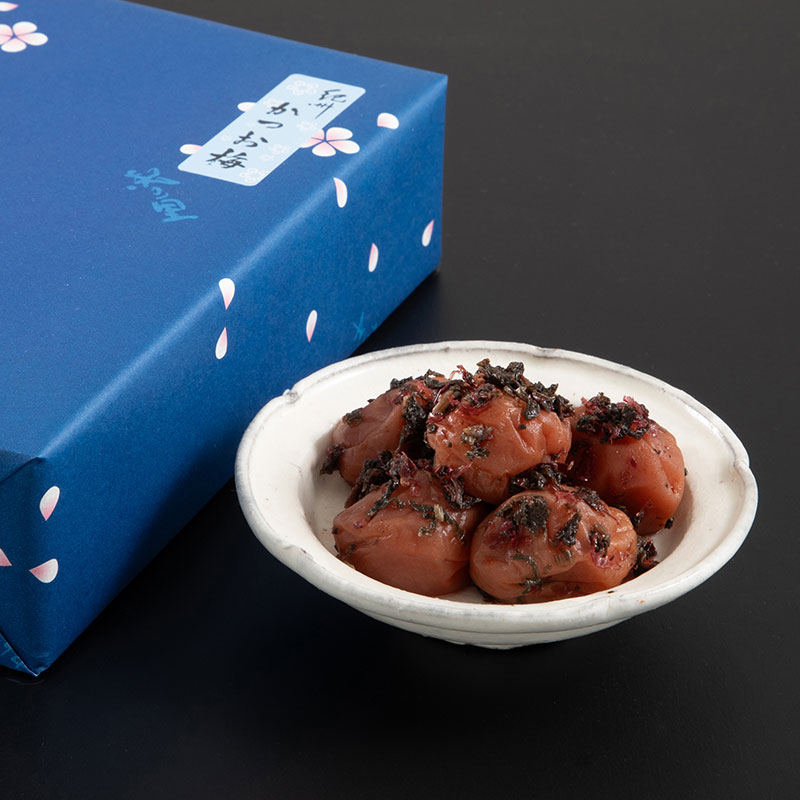 紀州南高梅 かつお梅 250g｜塩分約10％ かつお節の風味豊かな梅干し【紀の里食品】