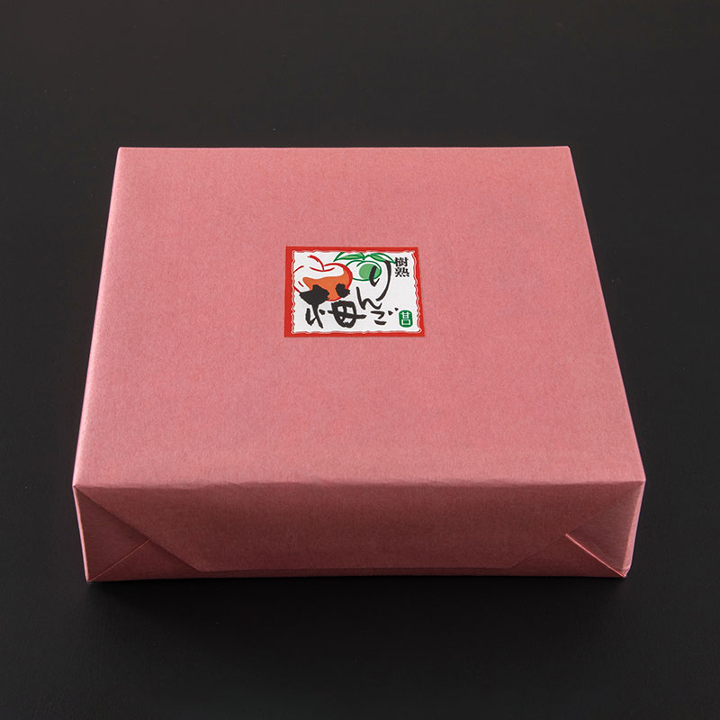 紀州南高梅 りんご梅 250g｜塩分6％の低塩・フルーティーな甘酸っぱい梅干し【紀の里食品】