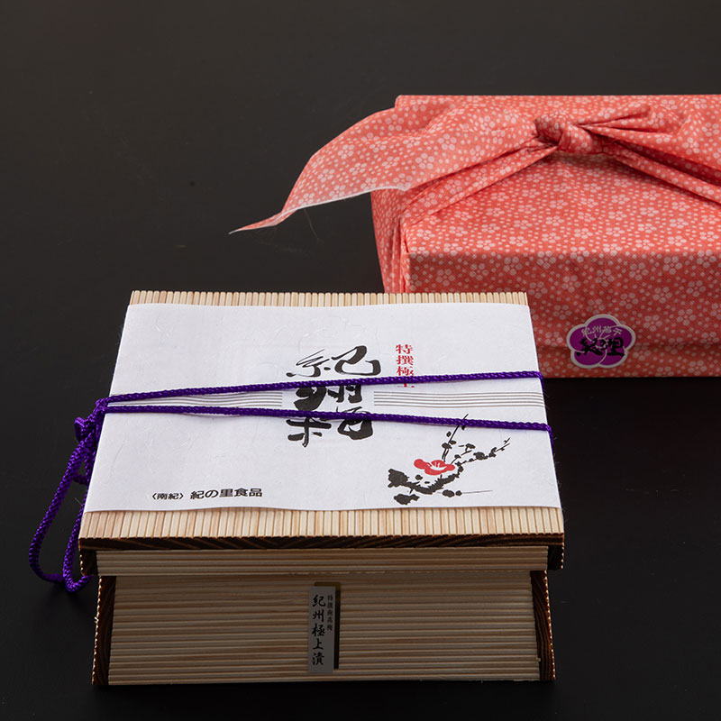 【紀州産南高梅】木の国 二段