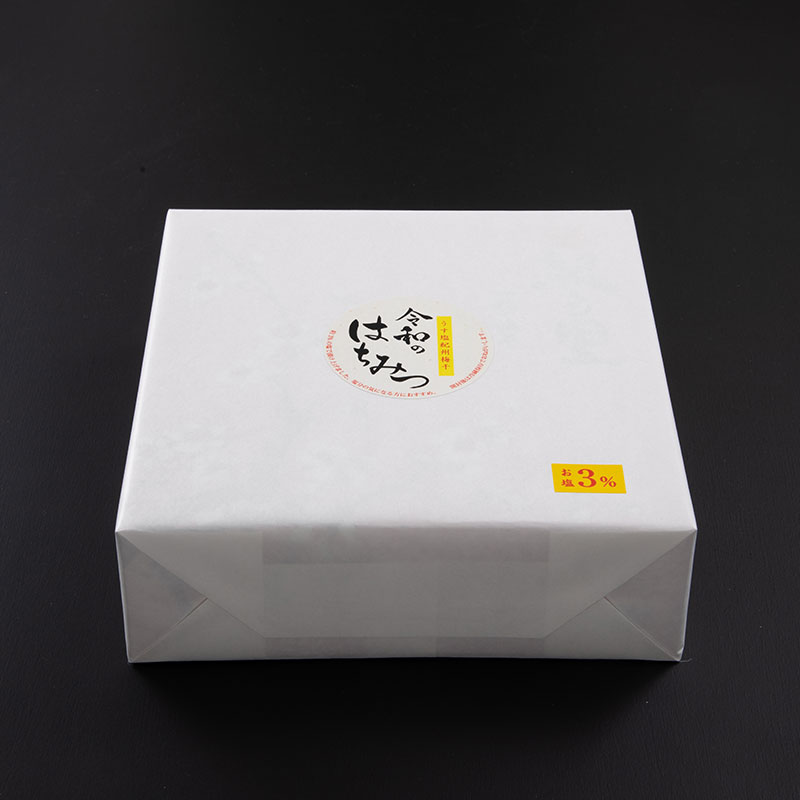 【冬季限定・塩分3％】令和のはちみつ梅 350g｜とろけるような甘さとやさしい酸味の特別仕立て｜紀の里食品