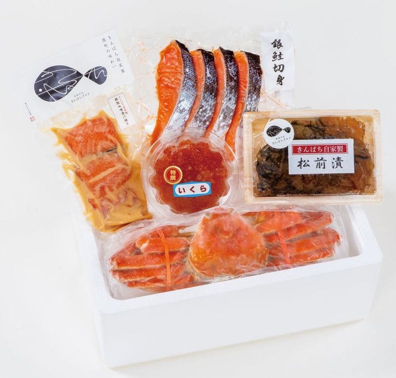 【7-1】お正月セット