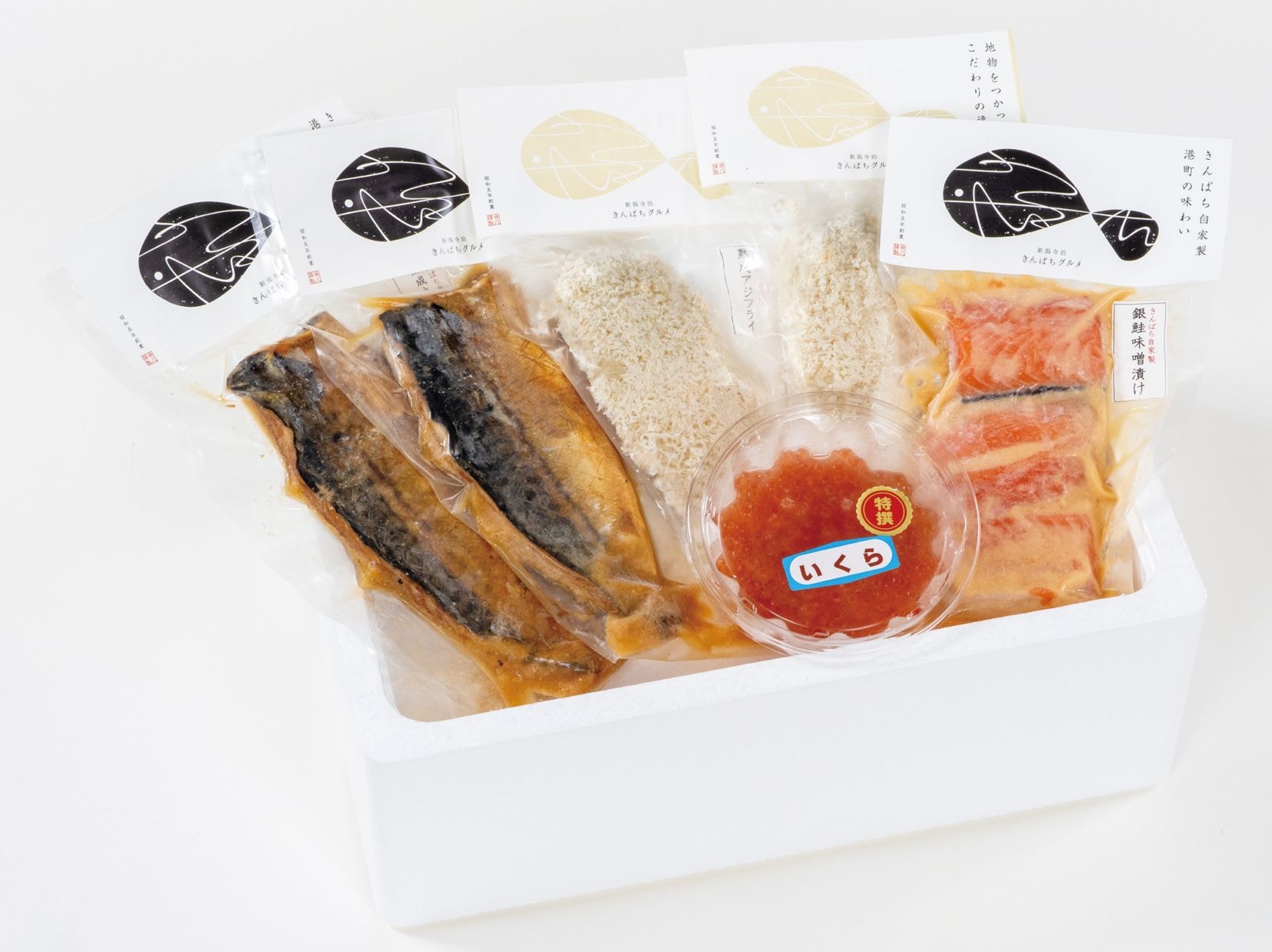 【7-2】お魚定食セット