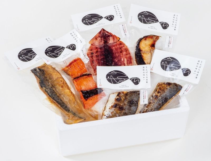 【7-3】お手軽あたためセット