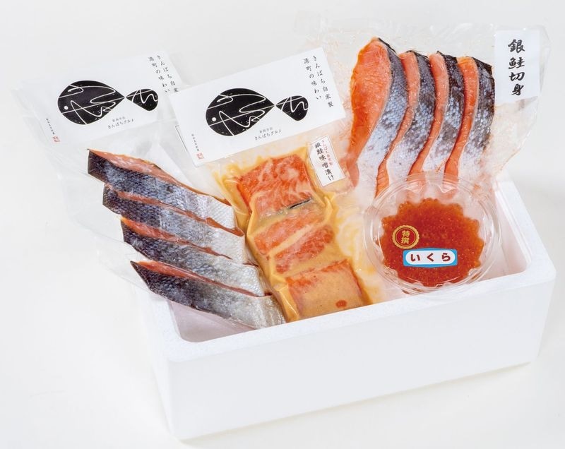 【7-4】鮭づくしセット