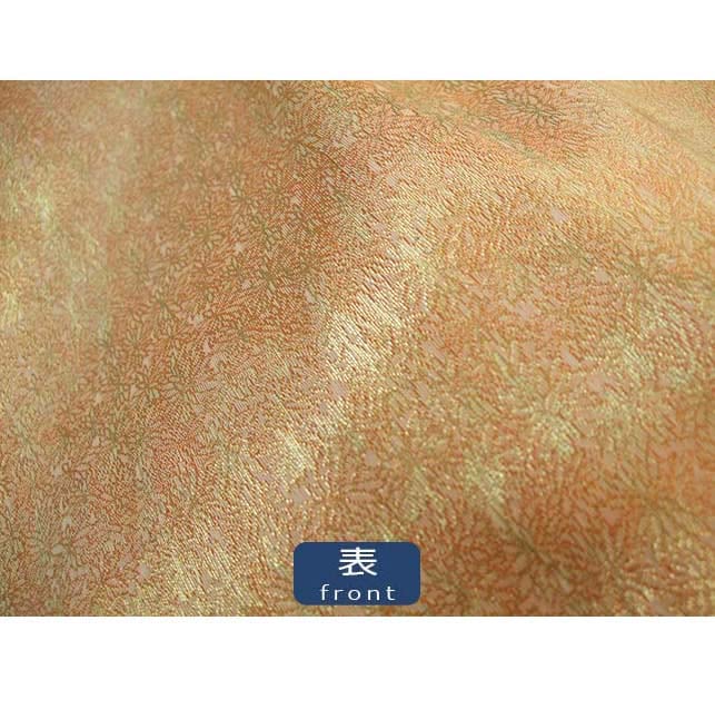 金襴生地 限定　-糸目菊尽くし　オレンジ-