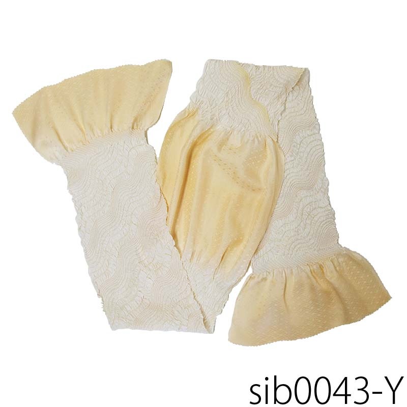 絞り帯上げ 限定　-黄-