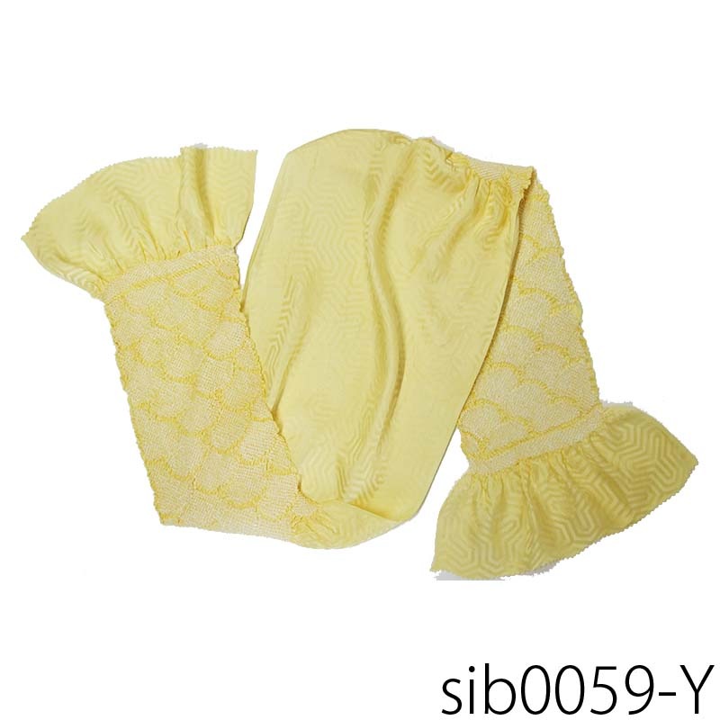 絞り帯上げ 限定　-黄-