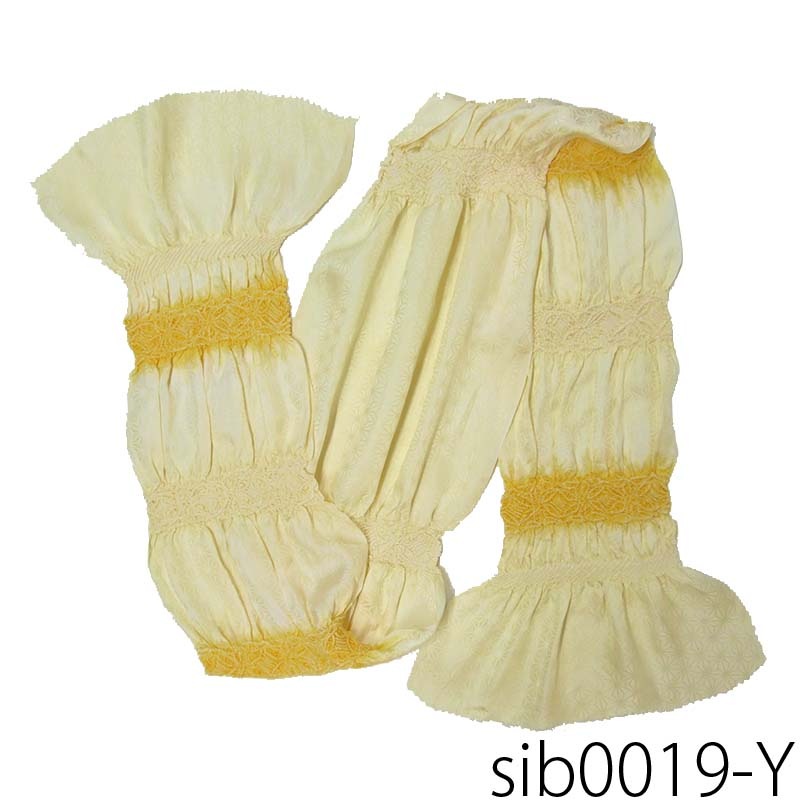 絞り帯上げ 限定　-黄-