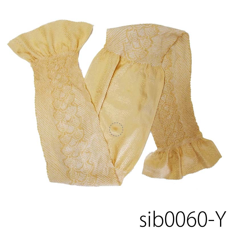 絞り帯上げ 限定　-黄-