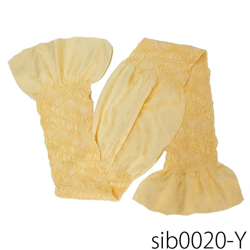 絞り帯上げ 限定　-黄-