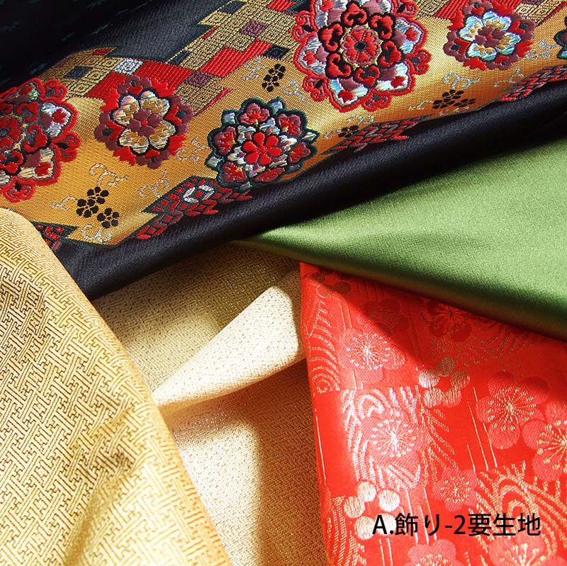 帯締め飾り　-躍-