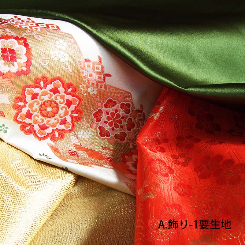 帯締め飾り　-躍-