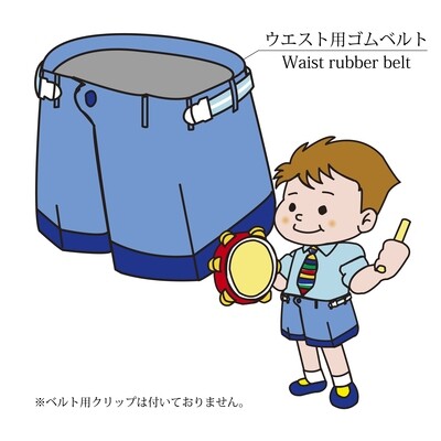 【金天馬ブランド】ラインが可愛い！ライン入りカラー織ゴム20ｍｍ 全6色