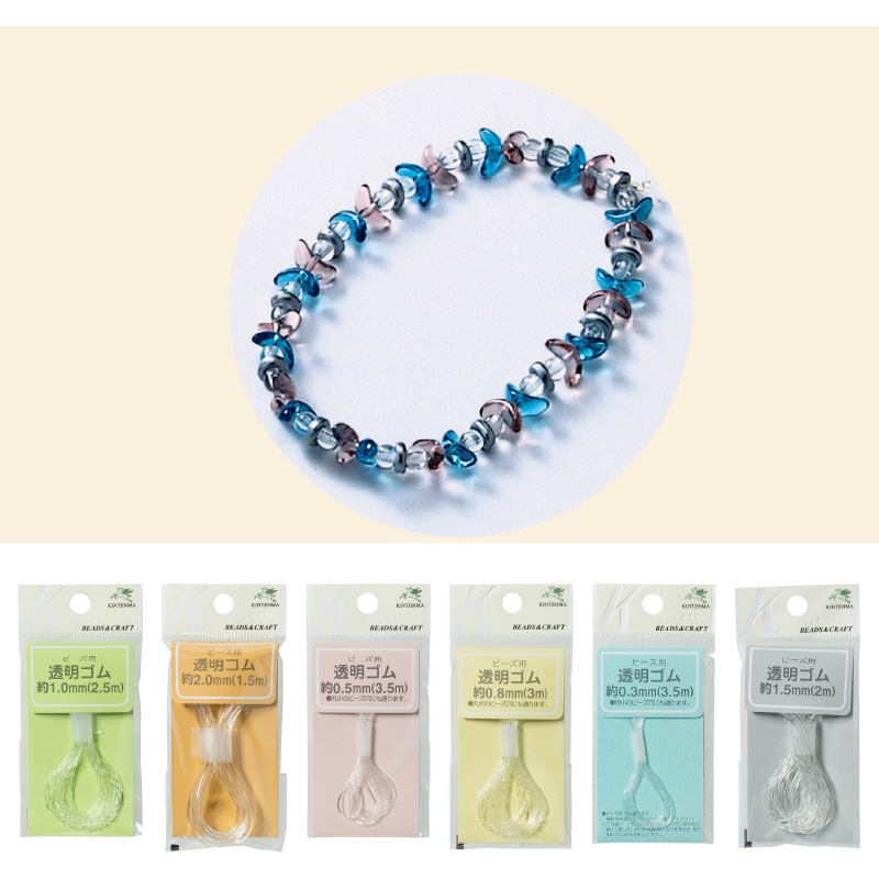 【透明ゴム　クリア】手作りビーズアクセサリー、パワーストーンブレスレットにピッタリな透明ゴム。全6サイズ