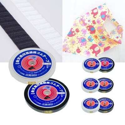 【金天馬ブランド】捻じれに強い！段織ゴム 全8種　10ｍ巻