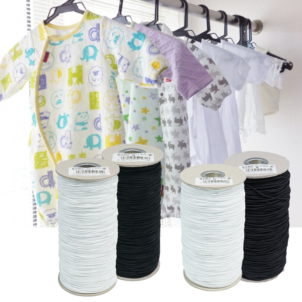 【猫首輪】小物作りや梱包資材におすすめ。丸ゴム　300ｍボビン巻　全4種類