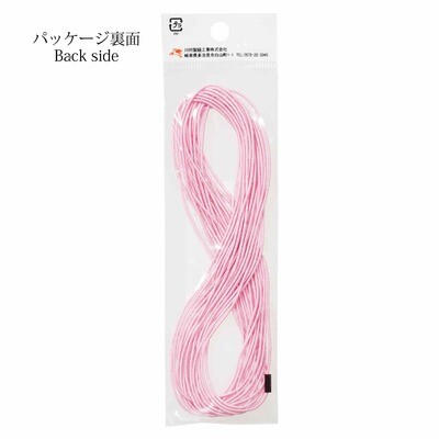 【丸ゴム　1㎜】ラッピングに！＃28細丸ゴム 5m　全11色