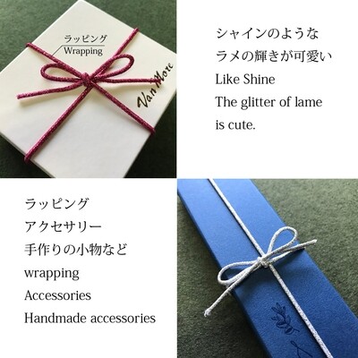 ラメ　丸ゴム　キラキラなラメが可愛すぎ！全6色