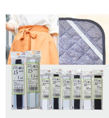 【金天馬ブランド】ウエストゴムやシーツのズレ防止に！オペロン織ゴム 全8種