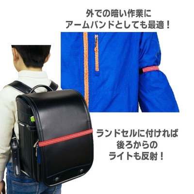 【反射材　ゴム】夜のお散歩、通勤通学のお供に！反射材入りゴムバンド　全2色