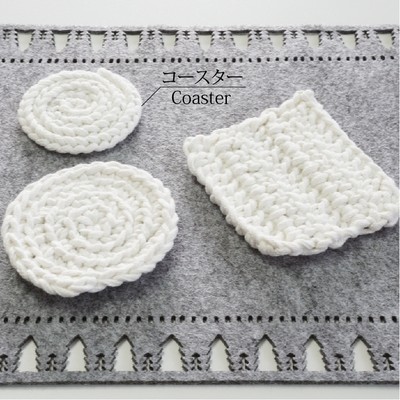 【打紐】手芸の材料や巾着の紐などにおすすめ！レーヨン100％ 打紐 全11サイズ