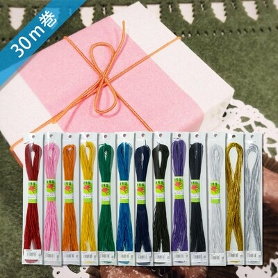 【丸ゴム　1㎜　30m】ラッピングに！＃28細丸ゴム 30ｍカセ巻　全13色