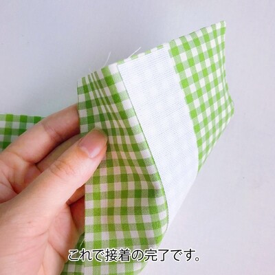 【インベル　接着】プロも使う！手作りスカートのウエストを綺麗に仕上げる接着インベル　全2種