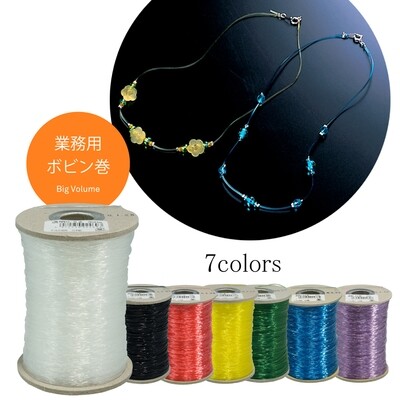 【透明ゴム　大巻】手作りビーズアクセサリー、パワーストーンブレスレットにピッタリな透明ゴム。全６サイズ　300ｍボビン巻　【受注品　発送：約1～2週間】