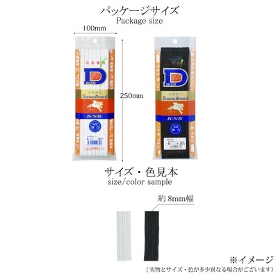 ウイルコムでんわせんようです WEL ( 日本ウェルディングロッド ) TIG棒 ( 溶加棒 ) WEL TIG A4043 BY