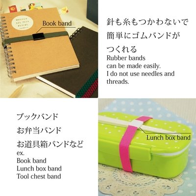 【金天馬ブランド】【金天馬ブランド】ゴムパッチン　メタリック　全4サイズ