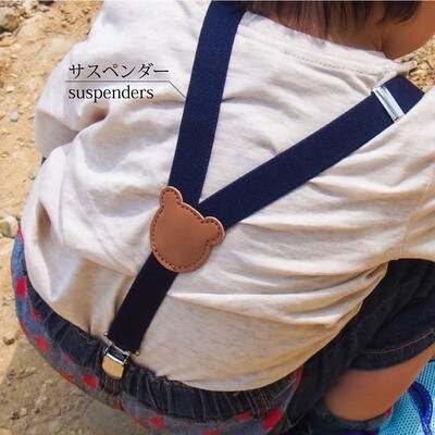 【金天馬ブランド】ブックバンドやお子様用サスペンダーなど！カラー織ゴム20ｍｍ 全12色