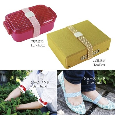 【金天馬ブランド】ポップで可愛い幅広の織ゴム！ポルカドット 全6色