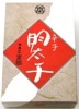 辛子明太子250g