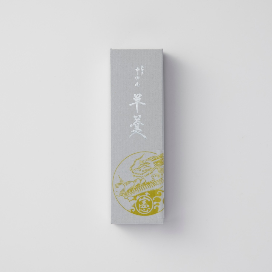 羊羹 羊羹詰め合わせ 小サイズ2棹 – 鍵善良房オンラインショップ