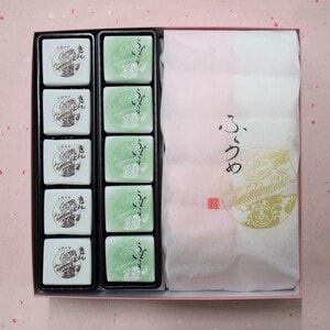 花もよう 20個入 箱 B