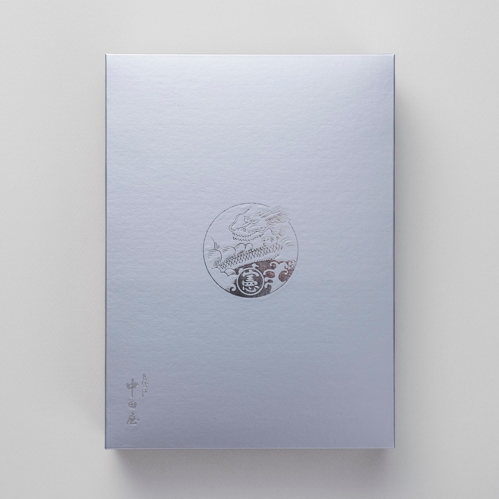 �֤����͡�����������Ȣ