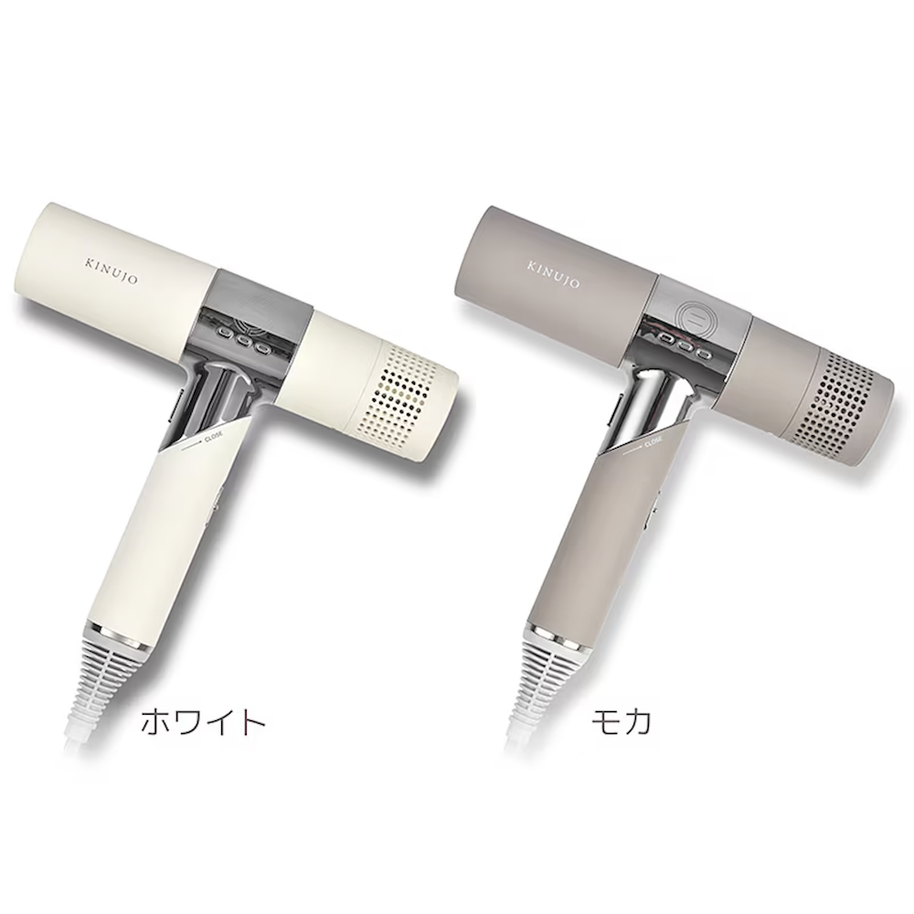 KINUJO Hair Dryer 本体 KINUJO Hair Dryer | ドライヤー | KINUJO公式オンラインショップ