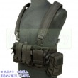FLYYE High Speed Recon Chest Rig BK