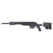 ARES XM2010 [MSR338] �������å��� ���ʥ��ѡ��饤�ե� BK