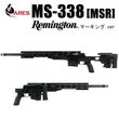 ARES XM2010 [MSR338] �������å��� ���ʥ��ѡ��饤�ե� BK