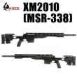 ARES XM2010 [MSR338] å ʥѡ饤ե BK