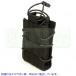 FLYYE Single BIB Rifle Mag Pouch BK