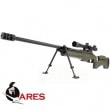 ARES SAKO TRG-42  ������ �ܥ�ȥ�������󥹥ʥ��ѡ��饤�ե� OD �������ץ��å�