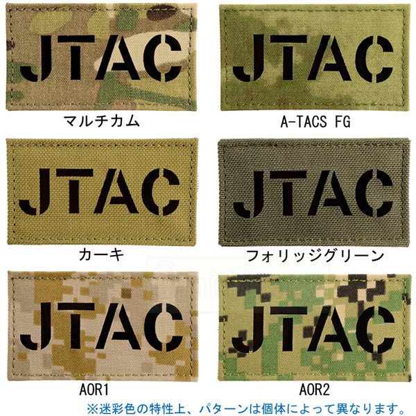 実物 シリア軍 軍事情報局 パッチ Amazon.co.jp: 実物 シリア軍 アサド大統領 パッチ : おもちゃ