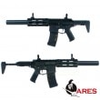 ARES AMOEBA AM-014 [Honey Badger �ɥϥˡ��Х��㡼��]  ���硼�ȥϥ�ɥ�����ver ��ư���� BK