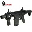 ARES AMOEBA AM-015 M4 CQC ������ȥ饤�ե� ��ư���� BK